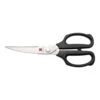 Kasumi Kasumi Kitchen Scissors SM-81001 -Knives From Japans kasumi kitchen scissors sm 81001 p1107 4351 image