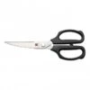 SM-81001 Kitchen Scissors -Knives From Japans kasumi sm 81001 kitchen scissors p1107 4351 medium