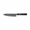 Katana Smoke Chef's Knife 20cm Ebony 1 Katana Smoke Chef's Knife 20cm Ebony -Knives From Japans katana smoke chefs knife 20cm ebony p2845 15281 medium