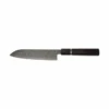 Katana Smoke Santoku Knife 18cm Ebony 2 Katana Smoke Santoku Knife 18cm Ebony -Knives From Japans katana smoke santoku knife 18cm ebony p2838 15274 medium