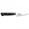 MH-901 Paring Knife 9cm -Knives From Japans masahiro mv h mh 901 paring knife 9cm p246 4834 medium