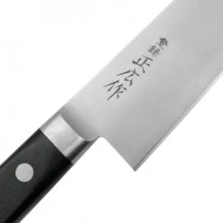 MH-13010 Chef's Knife 18cm 8 MH-13010 Chef's Knife 18cm -Knives From Japans masahiro pure carbon mh 13010 chefs knife 18cm p2045 11315 medium