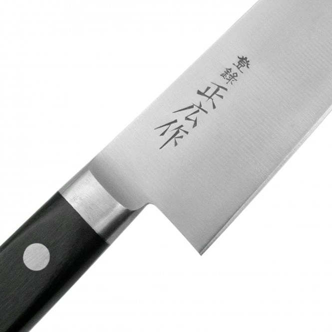 MH-13010 Chef's Knife 18cm 5 MH-13010 Chef's Knife 18cm - Image 3