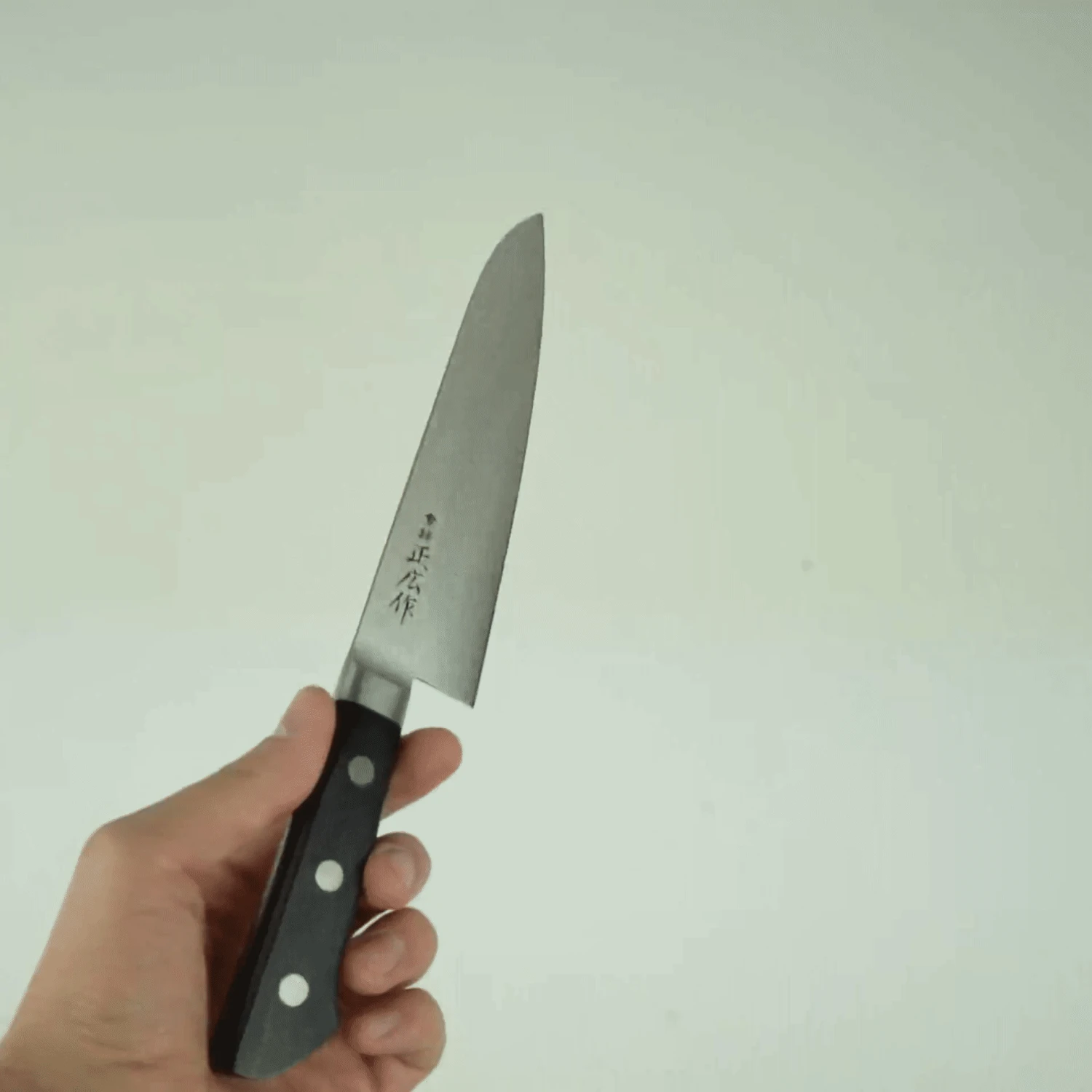 MH-13010 Chef's Knife 18cm 4 MH-13010 Chef's Knife 18cm - Image 2