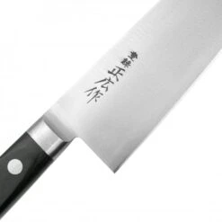MH-13023 Santoku Knife 17.5cm 8 MH-13023 Santoku Knife 17.5cm -Knives From Japans masahiro pure carbon mh 13023 santoku knife 17 5cm p2048 11321 medium