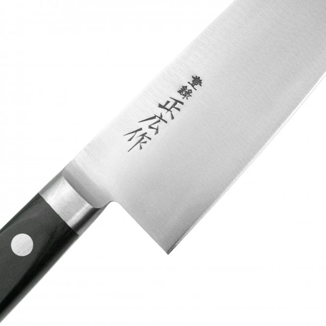 MH-13023 Santoku Knife 17.5cm 5 MH-13023 Santoku Knife 17.5cm - Image 3