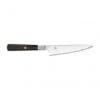 Miyabi 4000 FC Shotoh 14 Cm 2 Miyabi 4000 FC Shotoh 14 Cm -Knives From Japans miyabi 4000 fc shotoh 14 cm p1600 9559 image