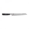 Bread Knife 24 Cm | No Colour | Serrated Edge (34686-241-0) 2 Bread Knife 24 Cm | No Colour | Serrated Edge (34686-241-0) -Knives From Japans miyabi 5000 fcd bread knife 24 cm no colour serrated edge 34686 241 0 p1602 9586 medium