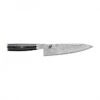Gyutoh 20cm (34681-201-0) -Knives From Japans miyabi 5000 fcd gyutoh 20cm 34681 201 0 p1604 9588 medium