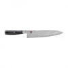 Gyutoh 24cm (34681-241-0) 2 Gyutoh 24cm (34681-241-0) -Knives From Japans miyabi 5000 fcd gyutoh 24cm 34681 241 0 p1605 9569 medium