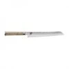 Bread Knife 23 Cm | Brown | Serrated Edge (34376-231-0) 2 Bread Knife 23 Cm | Brown | Serrated Edge (34376-231-0) -Knives From Japans miyabi 5000 mcd bread knife 23 cm brown serrated edge 34376 231 0 p1612 9562 medium
