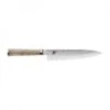 Gyutoh 20 Cm (34373-201-0) -Knives From Japans miyabi 5000 mcd gyutoh 20 cm 34373 201 0 p1614 9564 medium