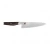 Miyabi 6000 MCT Gyutoh 20 Cm -Knives From Japans miyabi 6000 mct gyutoh 20 cm p1631 9581 image
