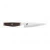 Miyabi 6000 MCT 13cm Shotoh Knife – Hand-Hammered Tsuchime Finish Japanese Utility Knife 1 Miyabi 6000 MCT 13cm Shotoh Knife – Hand-Hammered Tsuchime Finish Japanese Utility Knife -Knives From Japans miyabi 6000 mct shotoh 13 cm p1635 9584 image