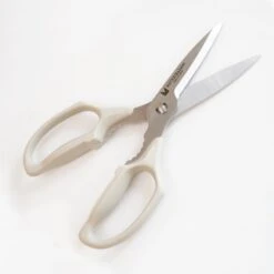 MTKB23 Kitchen Scissors Grey Handle -Knives From Japans muteki basami mtkb23 kitchen scissors grey handle p2411 14298 medium