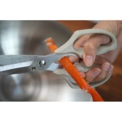 MTKB23 Kitchen Scissors Grey Handle -Knives From Japans muteki basami mtkb23 kitchen scissors grey handle p2411 14300 medium