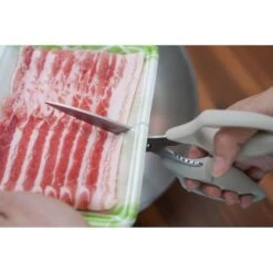 MTKB23 Kitchen Scissors Grey Handle -Knives From Japans muteki basami mtkb23 kitchen scissors grey handle p2411 14302 medium