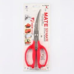 NIK-76564S Kitchen Scissors Mate Seperable -Knives From Japans nikken nik 76564s kitchen scissors mate seperable p2425 14296 medium