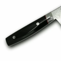 Seki Kanetsugu Saiun 23cm Gyuto - VG10 65-Layer Damascus Steel Chef Knife -Knives From Japans seki kanetsugu saiun gyuto knife 23cm p2266 12990 medium