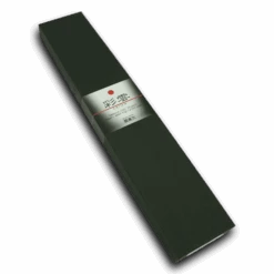 Seki Kanetsugu Saiun Slicer 21cm -Knives From Japans seki kanetsugu saiun slicer 21cm p2267 13005 medium