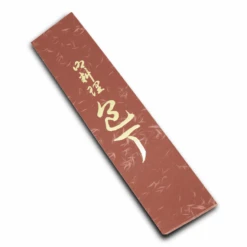 TLD-G240-BDB Gyuto Knife 24cm -Knives From Japans seki kanetsugu tld g240 bdb gyuto knife 24cm p2260 13093 medium