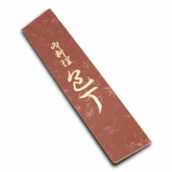 Seki Kanetsugu TLD-P135-BDB Petty Knife 13.5cm -Knives From Japans seki kanetsugu tld p135 bdb petty knife 13 5cm p2256 13090 image