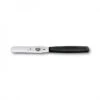 Swiss Classic, Druggist's Spatula, Black -Knives From Japans swiss classic druggists spatula black p2697 15098 medium