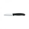 Paring Knife, 8cm, Wavy, Black 1 Paring Knife, 8cm, Wavy, Black -Knives From Japans swiss classic paring knife 8cm wavy black p2689 14857 medium