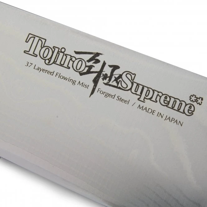 Tojiro Supreme 18cm Chef's Knife 4 Tojiro Supreme 18cm Chef's Knife - Image 2