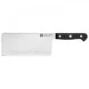 Chinese Chef's Knife 18 Cm 1 Chinese Chef's Knife 18 Cm -Knives From Japans zwilling gourmet chinese chefs knife 18 cm p2820 14910 medium